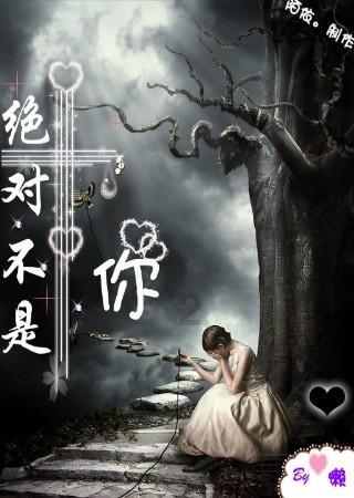 持续二十多年的恩怨,波兰与乌克兰的冲突,伤亡惨重的沃伦事件